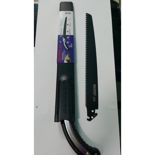 Lưỡi Cưa Thay Thế Baker 350mm