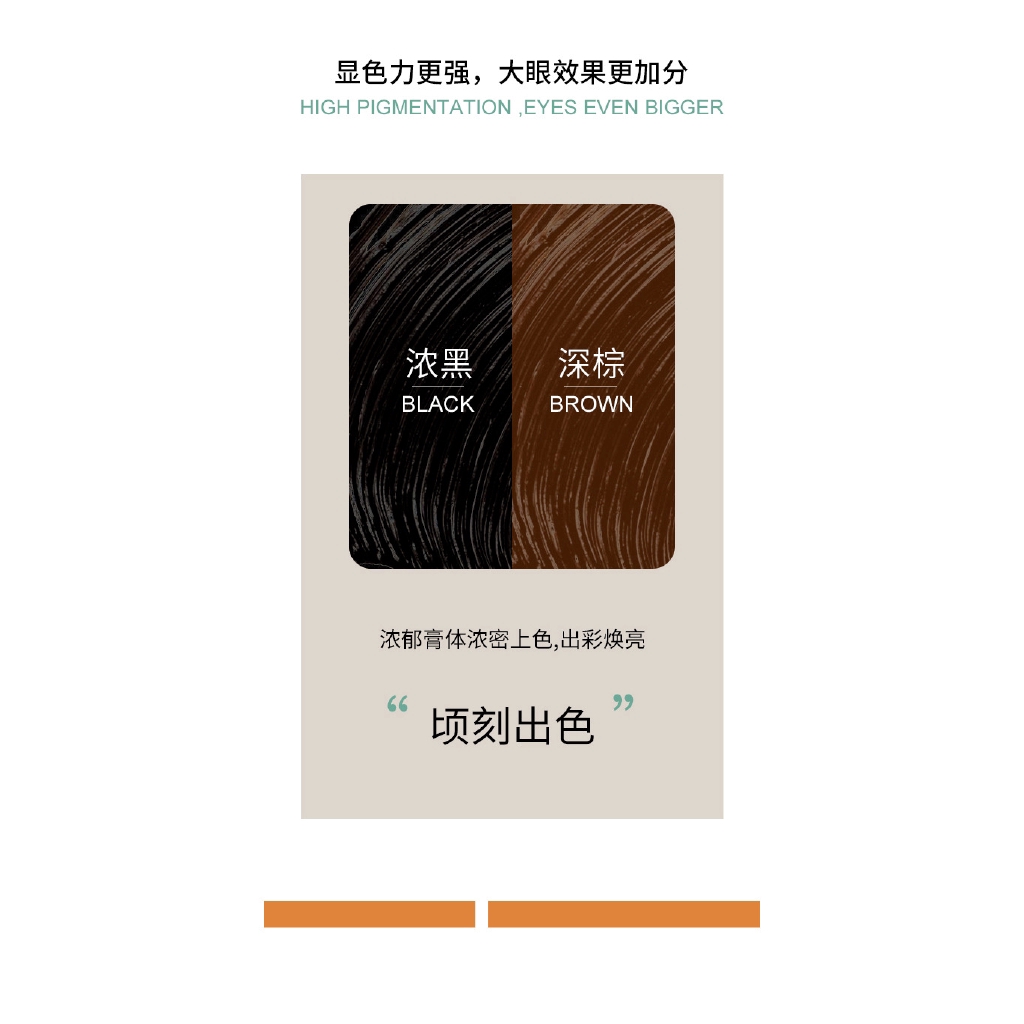 Mascara GOGOTALES đầu mảnh kháng nước chuốt mi dài và cong | BigBuy360 - bigbuy360.vn