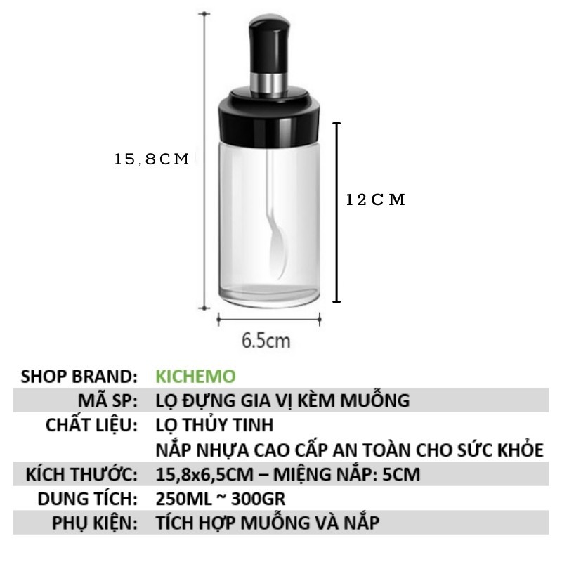 Hũ đựng gia vị thuỷ tinh Hũ gia vị kèm muỗng Lọ đựng gia vị 250ml