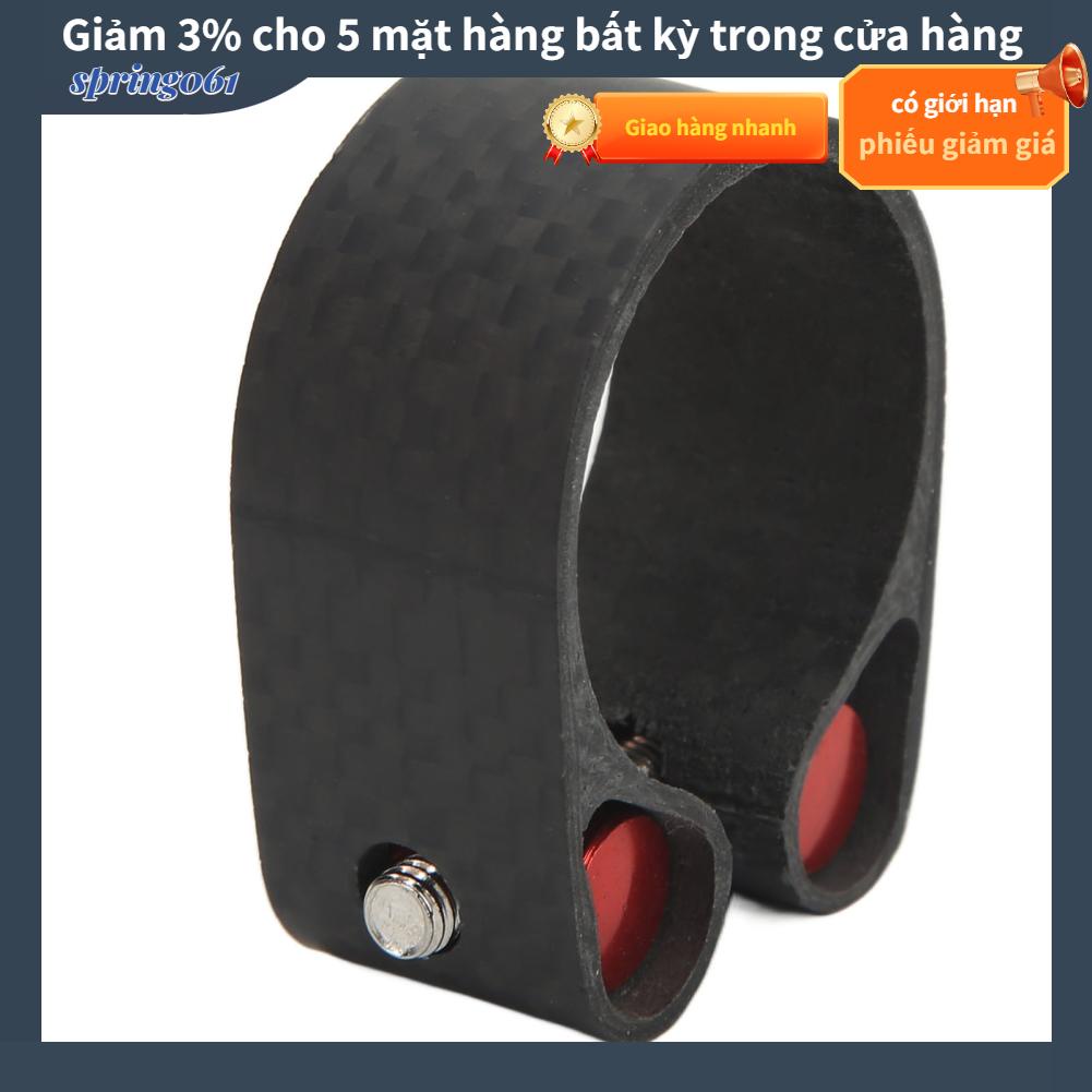 Spring061 Kẹp cột an toàn dành cho xe đạp dây buộc bằng sợi carbon leo núi Clip màu đen cắt CNC Cổ áo đường bộ