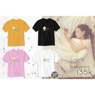 [TAEYEON] Áo thun chibi Pijama