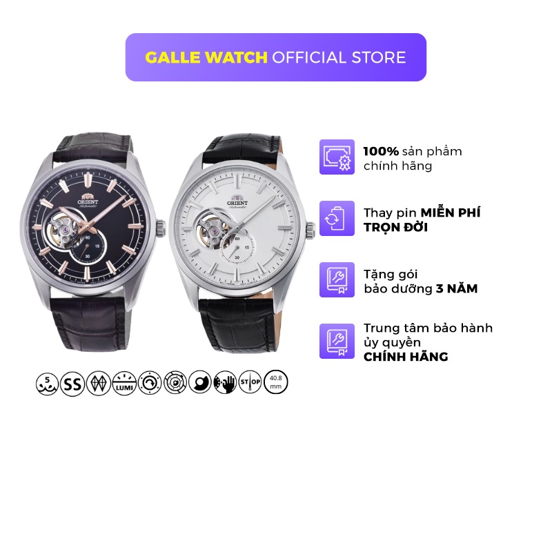 Đồng hồ Orient Small Second Opent Heart RA-AR000 nam máy cơ chống nước mặt kính Sapphire dây da cao cấp chính hãng