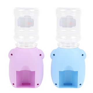 Đồ Chơi Bình Uống Nước Mini Cho Bé