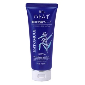 Sữa rửa mặt Hatomugi hạt Ý Dĩ, Sữa rửa mặt trắng da Nhật Bản