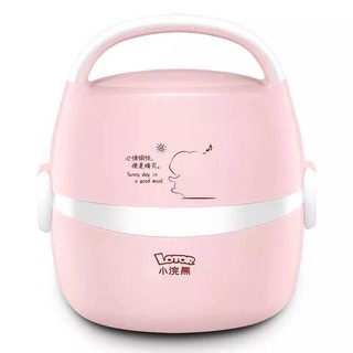 Nồi cơm điện mini 2 người