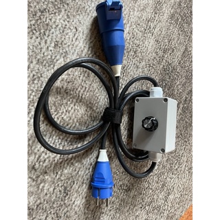 Dây Dimmer đèn spotlight chịu tải cao