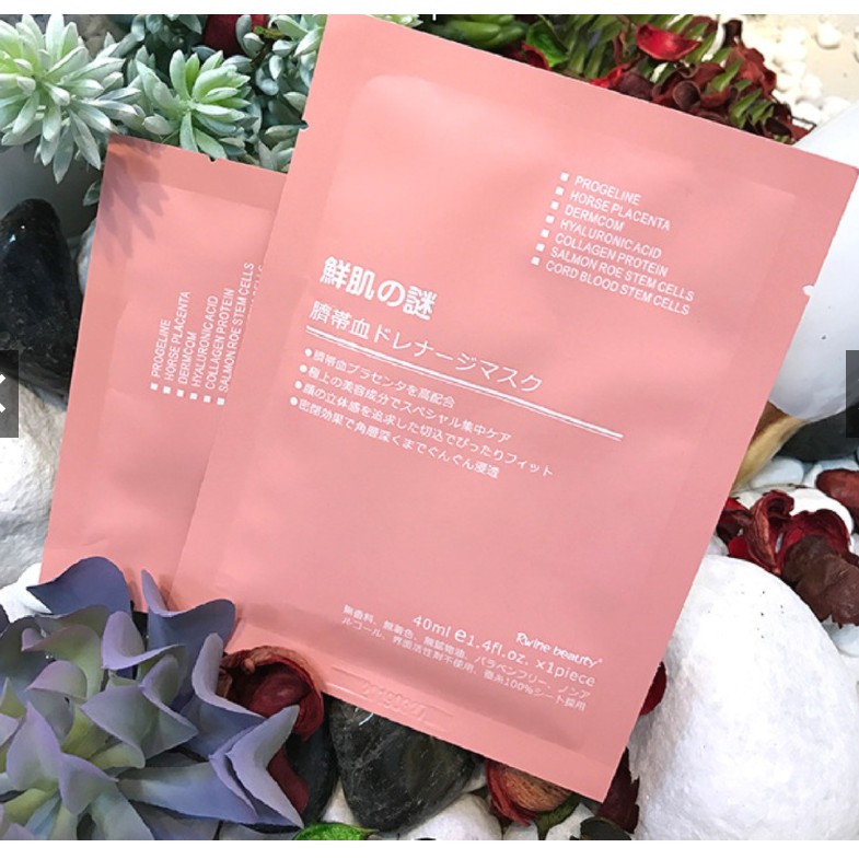 Mặt Nạ Nhau Thai Cừu Mặt Nạ Rwine Beauty Stem Cell Placenta Mask Nhật Bản ( Date 2022 )