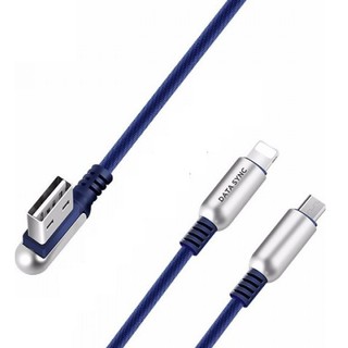 Cáp sạc 2 đầu hoco u17 - microusb-lightning dài 1,5m