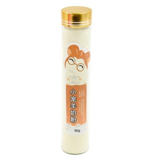 BỘT SỮA DÊ NẮP VÀNG CHO HAMSTER 50G