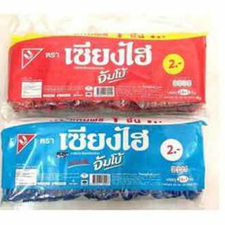 BÁNH QUY XỐP SHANGHAI THÁI LAN