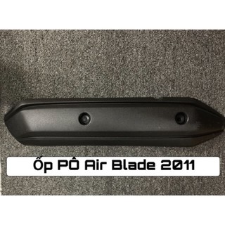 Ốp pô AB các đời