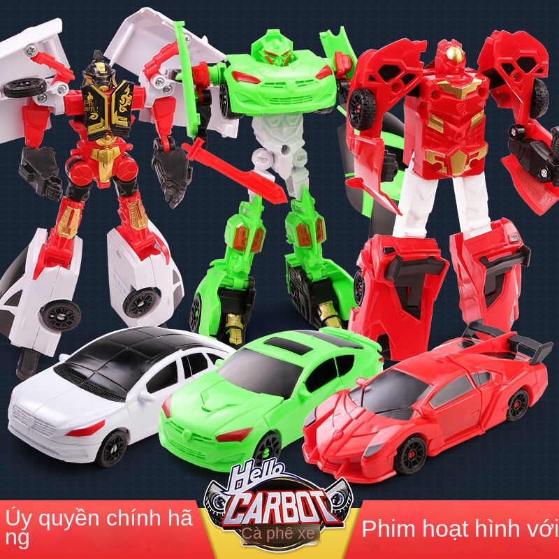 ∏Chính hãng Kabao Car God Deformation Car Robot King Kong Ace Driver Abao Kabao Trọn bộ Đồ chơi trẻ em của Egg God