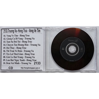 Bộ 5 CD ca sĩ Trường Vũ ( 2126 - 2150 )