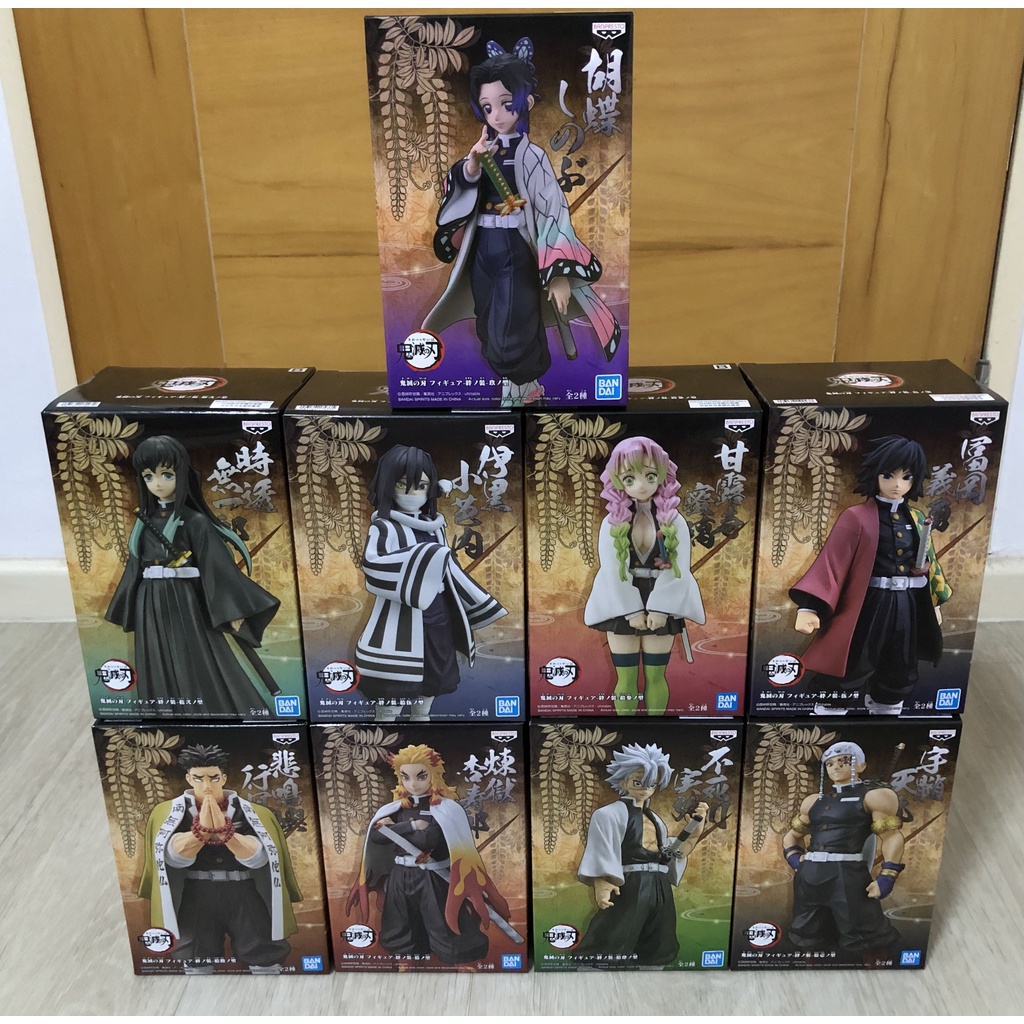 Mô hình chính hãng DXF Thanh Gươm Diệt Quỷ  - Demon Slayer - Hàng Nhật chính hãng BANPRESTO