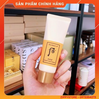 Tuýp kem tẩy trang, chống lão hóa whoo vàng 40ml
