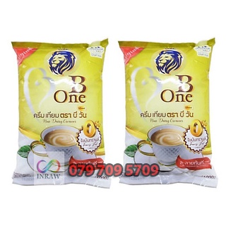 Bột kem béo pha trà sữa B-ONE chiết lẻ gói 500g / 200g / 100g