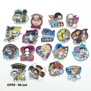 Sticker onepiece (mẫu OP09-OP17) dán trang trí size nhỏ 3-5cm