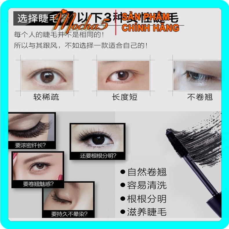 Mascara chuốt mi Imagic Giant Brush Perfect CONG DÀI TỰ NHIÊN chống trôi, chống lem 8g | BigBuy360 - bigbuy360.vn