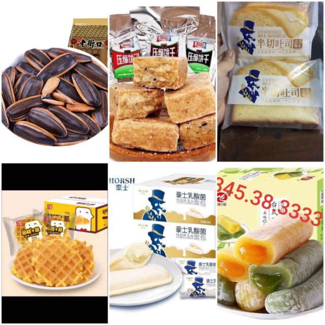 taiwanfood - Kho sỉ ăn vặt, Cửa hàng trực tuyến | WebRaoVat - webraovat.net.vn