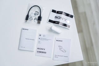 Tai nghe Bluetooth® Sony MBH22 - V4.2