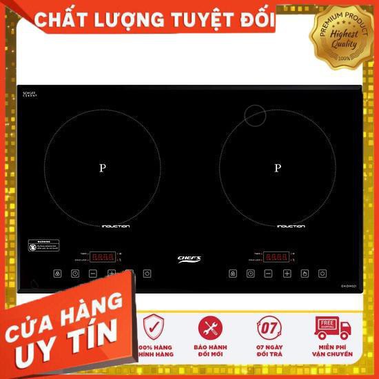 Bếp Từ Đôi Chef's EH-DIH321 (3400W)