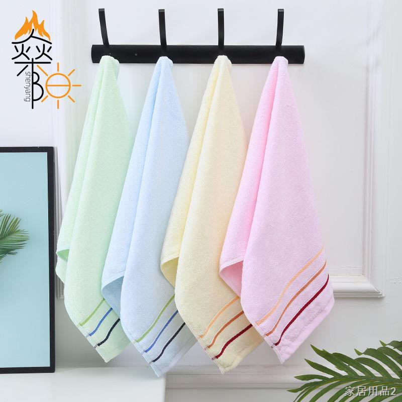 ❈℗Ưu đãi đặc biệt 4 gói khăn sợi tre bán buôn mặt gia đình người lớn mềm hơn cotton nguyên chất 1/4 chiếc không xơ vải