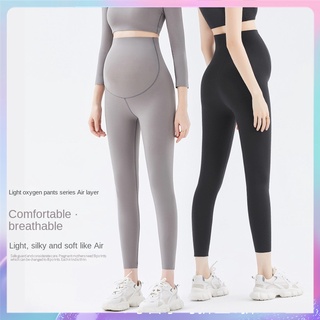 Quần legging 9 tấc vải mỏng thời trang cho mẹ bầu