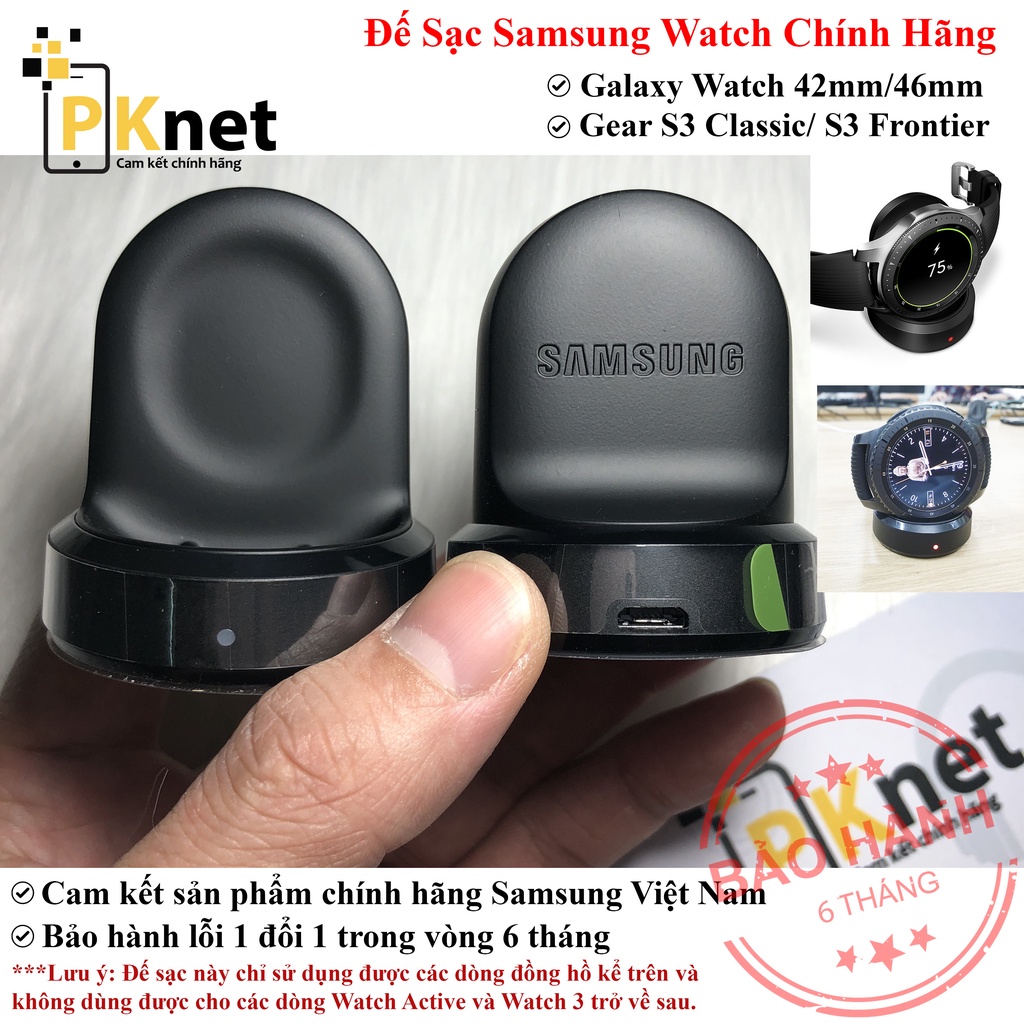 Sạc Galaxy Watch 42mm/ 46mm, Sạc Gear S3 Classic/ Gear S3 Frontier CHÍNH HÃNG Samsung Việt Nam [Bảo hành 1 đổi 1]