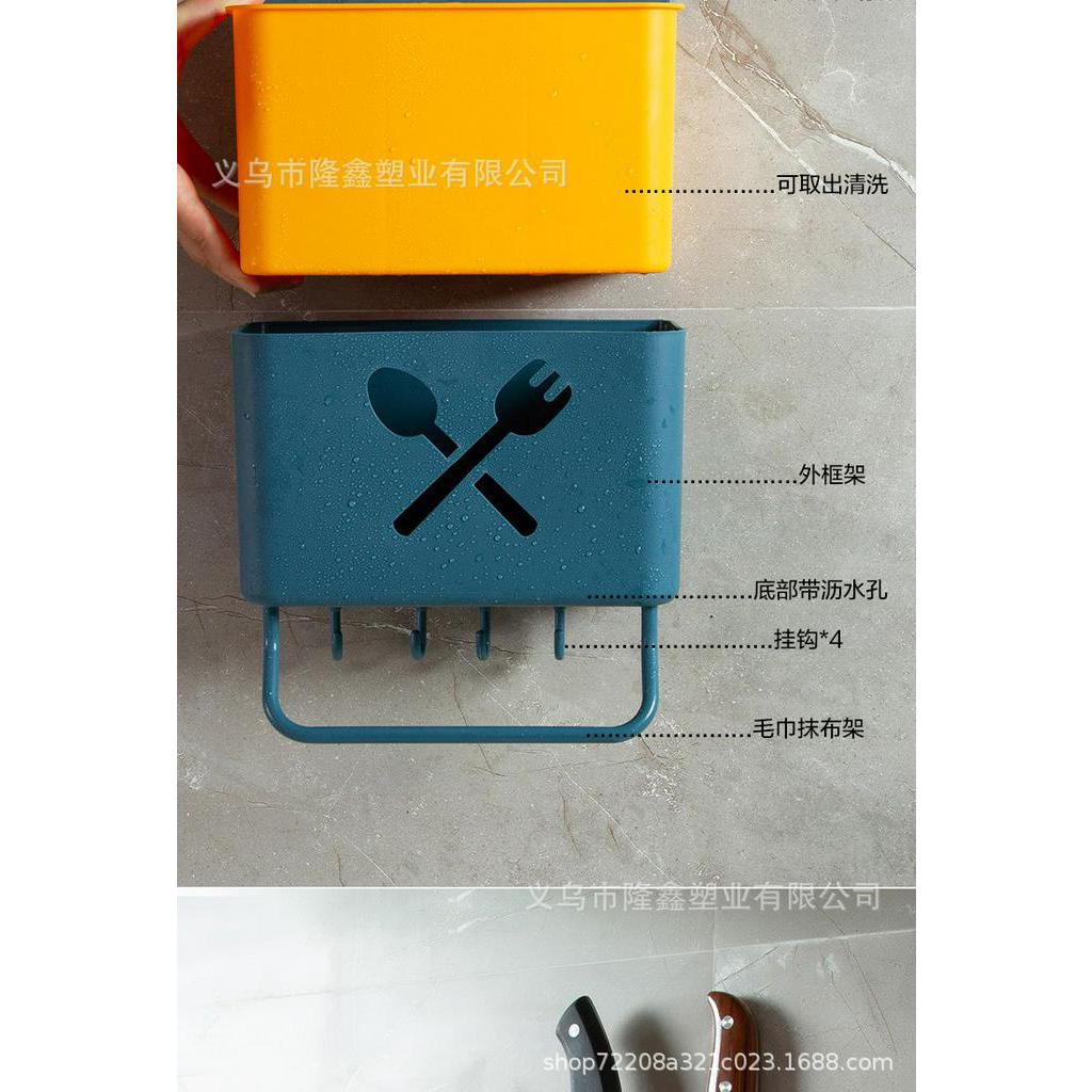 Hộp đựng đũa gắn tường thiết kế tiện lợi cho nhà bếp