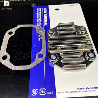 Nắp 4 lỗ đầu quy lát Kijima