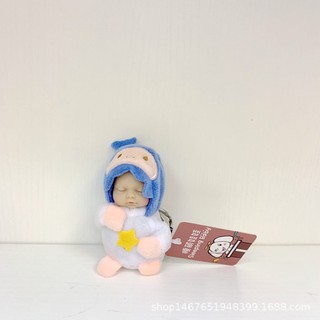 Búp bê ngủ đông móc khoá