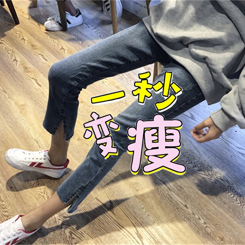 Quần Dài Ống Rộng Phong Cách Hàn Quốc Trẻ Trung Cho Nữ