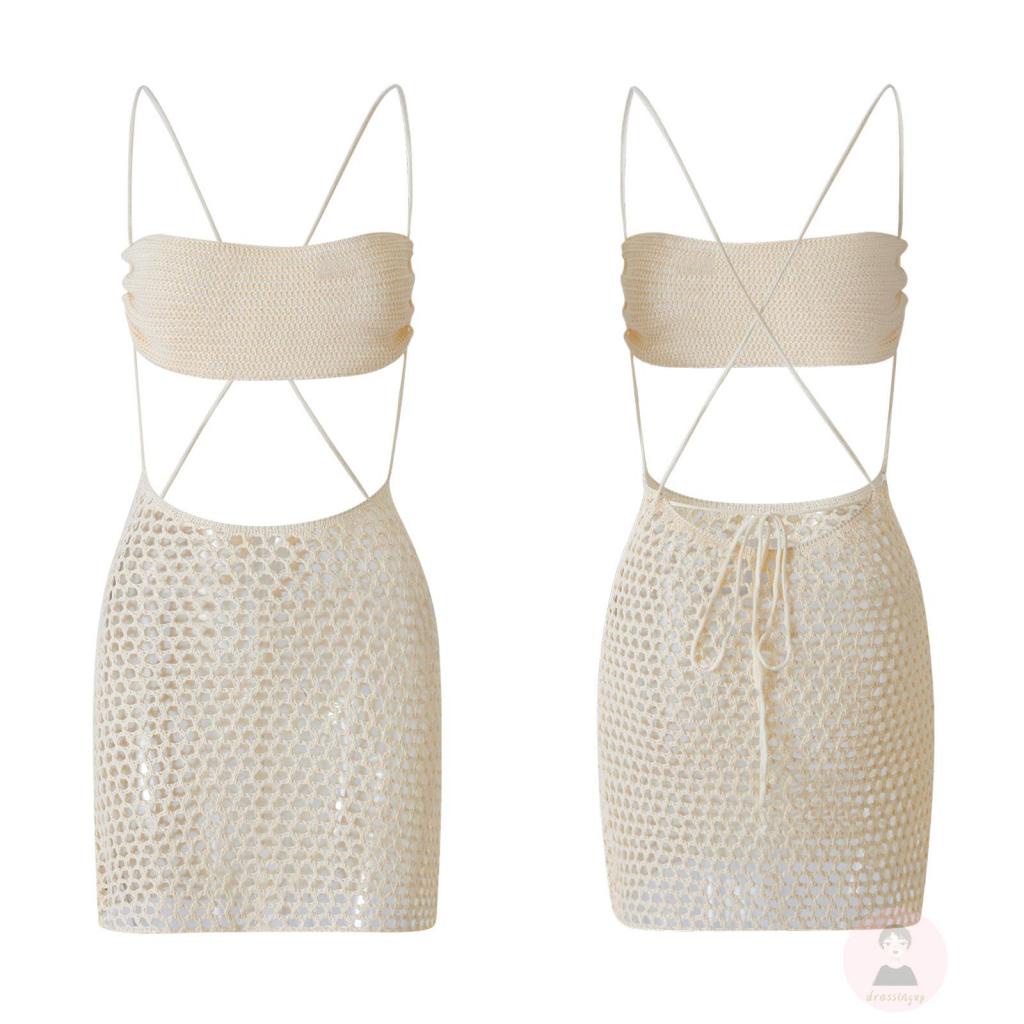 Đầm Dệt Kim Hai Dây Màu Trơn Thời Trang Dành Cho Nữ