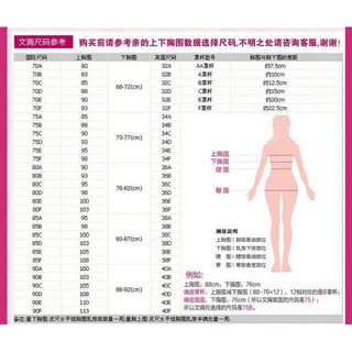 Áo ngực ren nâng ngực size lớn