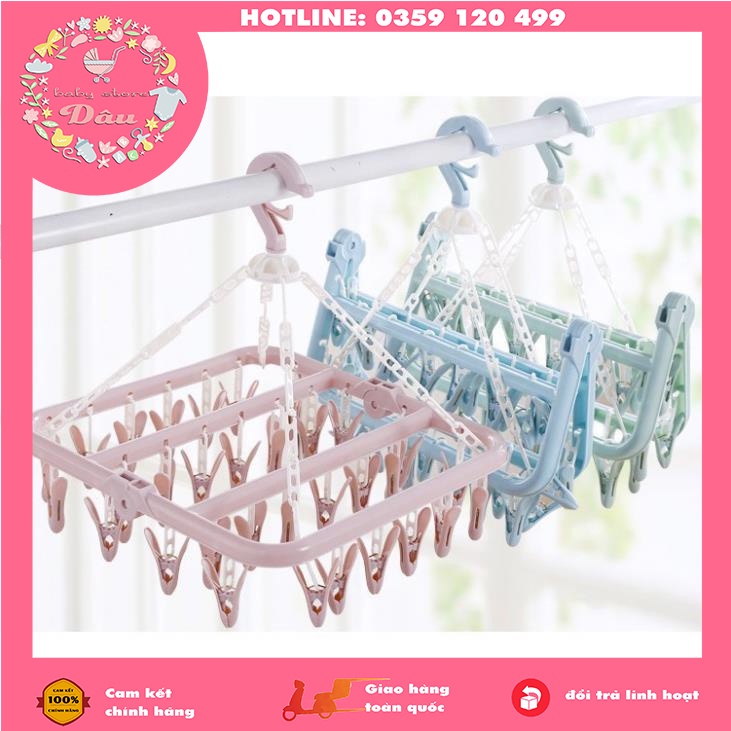 Móc trùm gấp gọn, Móc phơi phụ kiện quần Áo, Đồ Baby, Tã, Đồ Nhỏ, Quần Lót Nam Nữ 32 Kẹp
