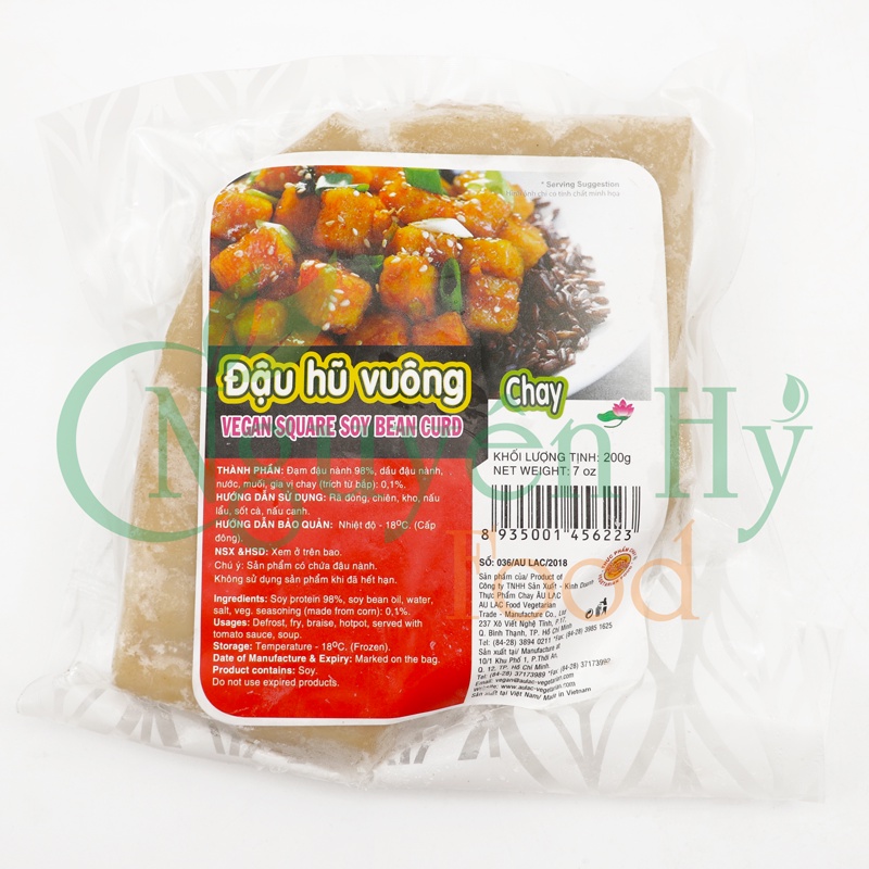 Đậu Hũ Vuông Thuần Chay Au Lạc_200g