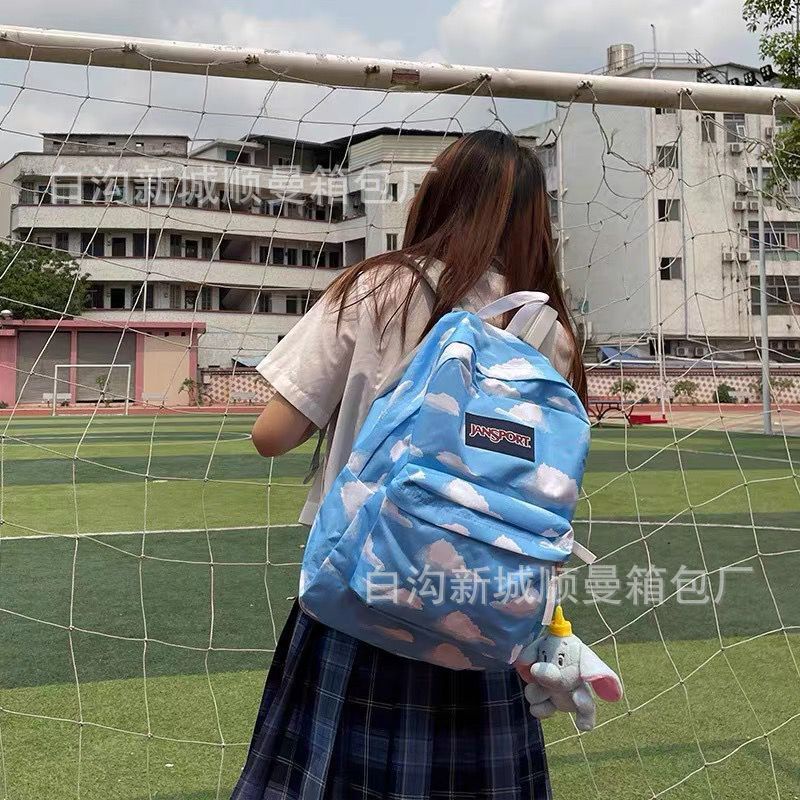 jansport ba lô đi học vải canvas họa tiết da báo cá tính cho nữ
