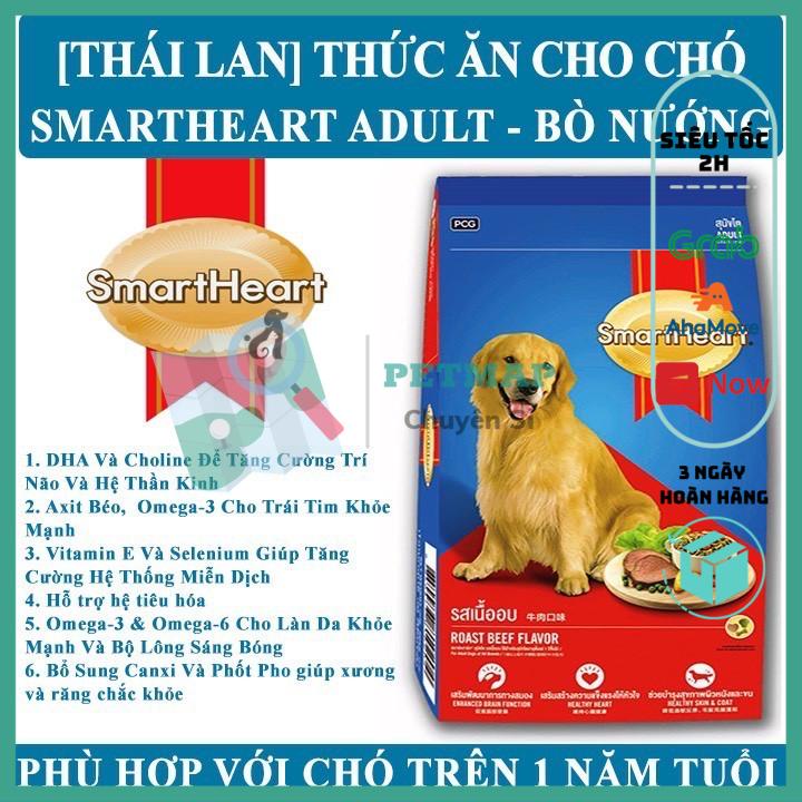 [Rẻ vô địch] [Có sẵn] Thức ăn hạt cho chó lớn Smart Heart Adult 400gr - vị thịt bò