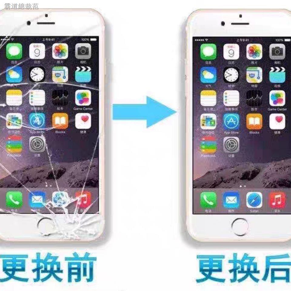 Màn Hình Kính Thay Thế Cho Iphone 5s 6s 6sp 7p 8plus Iphone6 7 8 Ốp