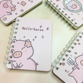 Sổ tay lò xo hình heo - gấu cute đáng yêu