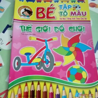 Tập tô màu cho bé mẫu giáo