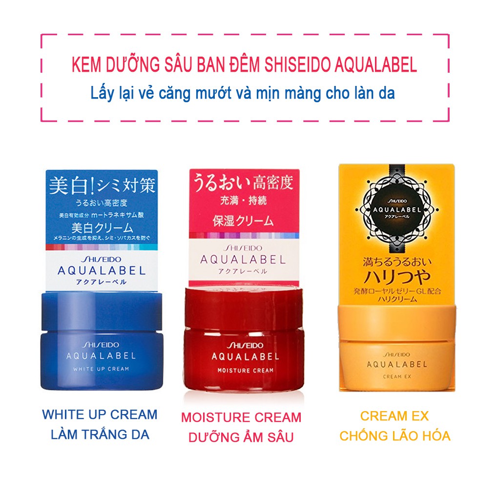 Kem dưỡng Shiseido Aqualabel đỏ/vàng 90g
