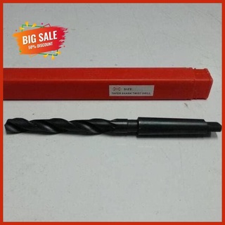 Xin giới thiệu! Mắt Khoan Sắt / Gỗ HSS Côn 14.5MM JCK