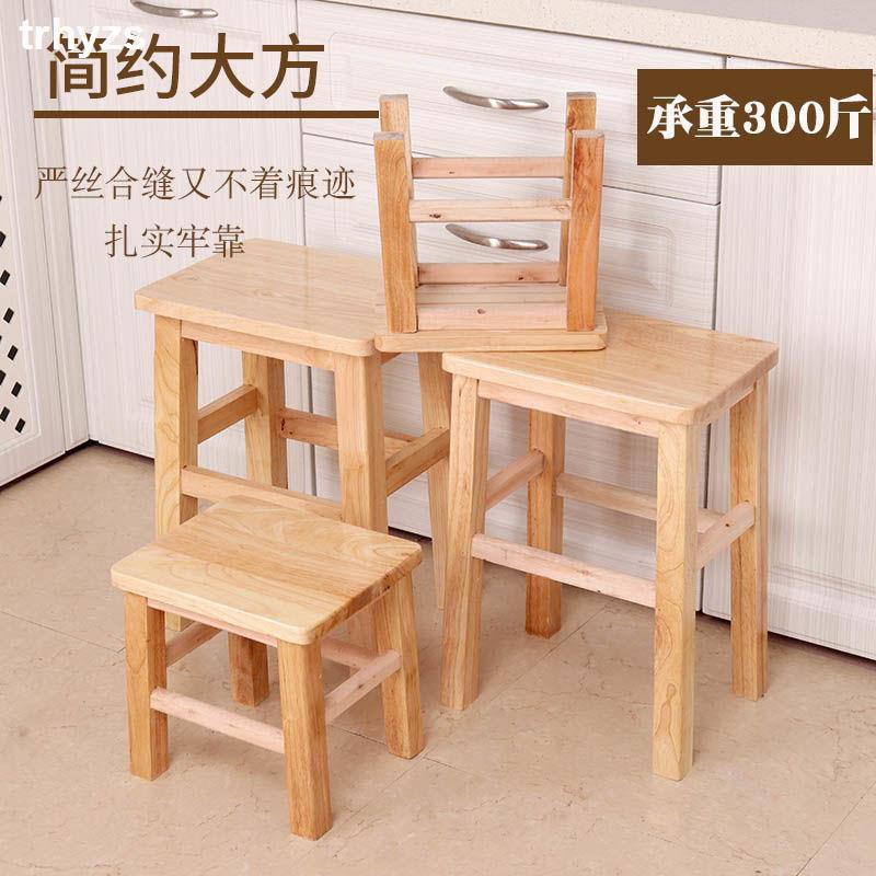 Ghế Đẩu Bằng Gỗ Trơn Cỡ Nhỏ Tiện Dụng Cho Gia Đình