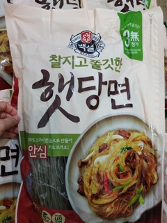 Miến Hàn Quốc 1kg.