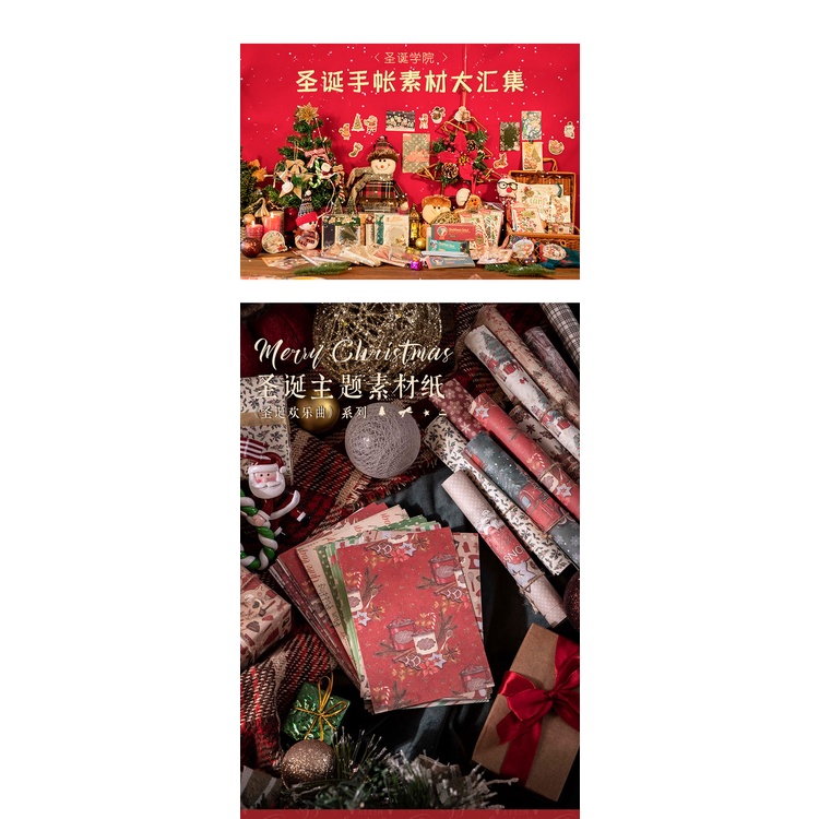 Gói 50 Giấy Làm Phông Nền Trang Trí Giáng Sinh DIY