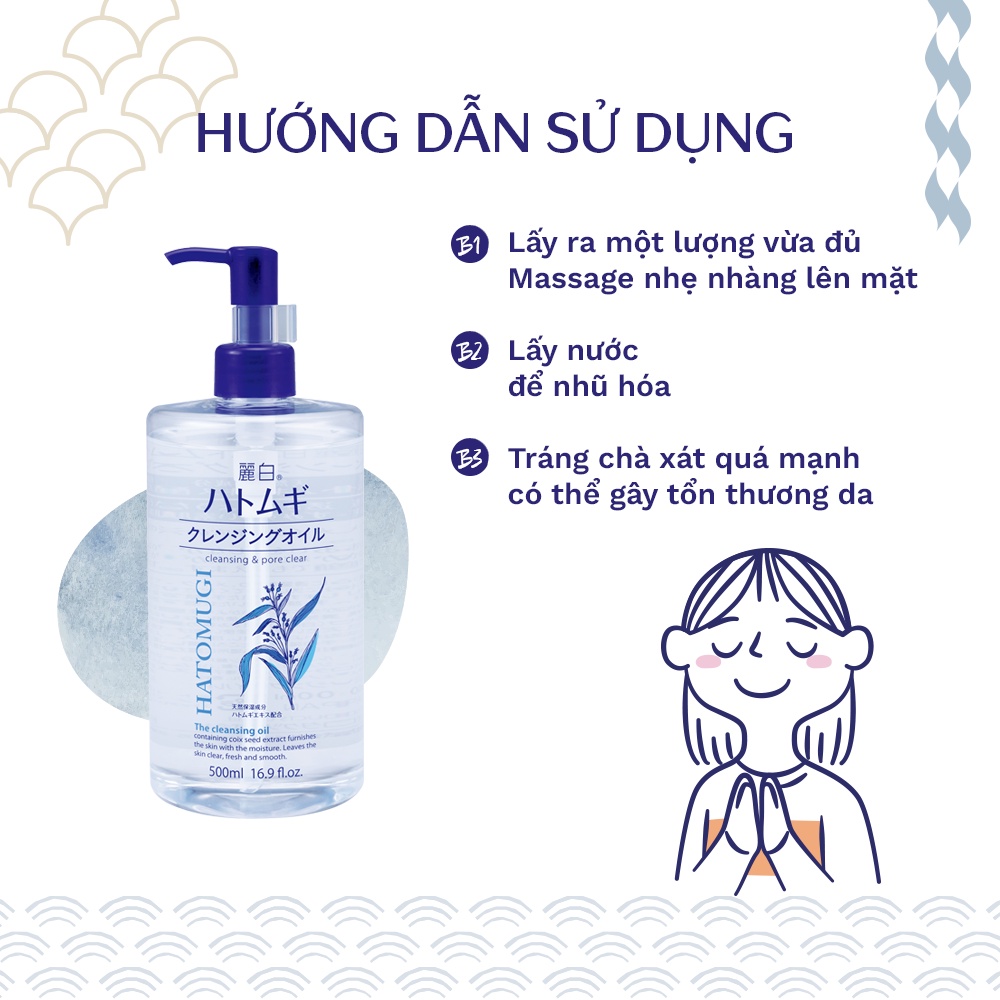 Dầu Tẩy Trang Dưỡng Ẩm Reihaku Hatomugi Cleansing Oil (500ml)
