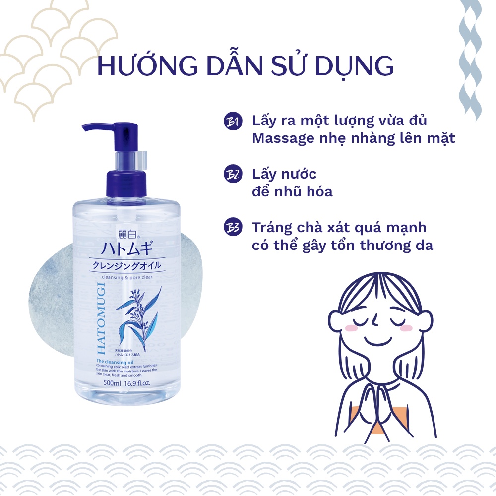 Dầu Tẩy Trang Dưỡng Ẩm Reihaku Hatomugi Cleansing Oil (500ml)