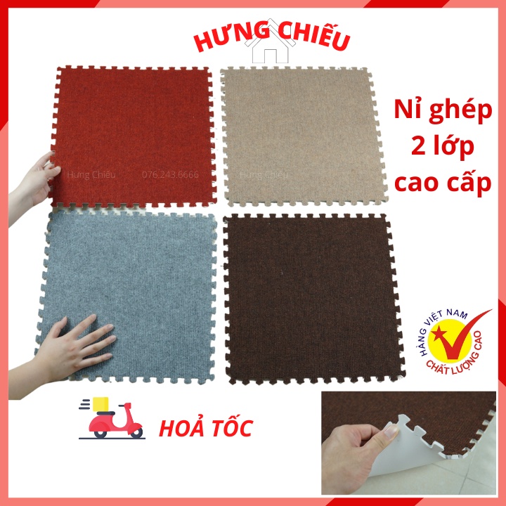 Thảm nỉ ghép trải sàn miếng chống trơn trượt trải phòng khách Tường Lâm tấm 40x40cm