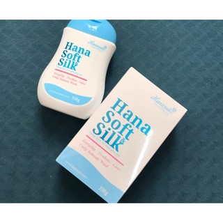 Dung Dịch Vệ Sinh Phụ Nữ Hana Soft Silk - Hanayuki